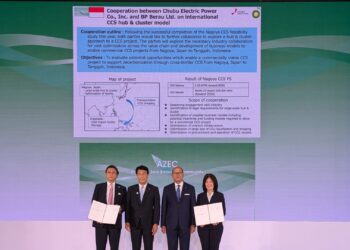 bp Lanjutkan Program CCS Tangguh