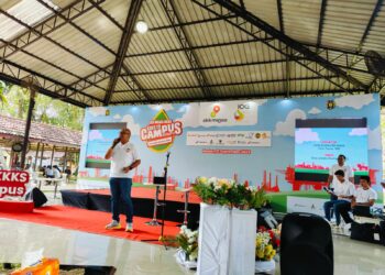 Sosialisasi Peran Strategis Industri Hulu Migas di USU