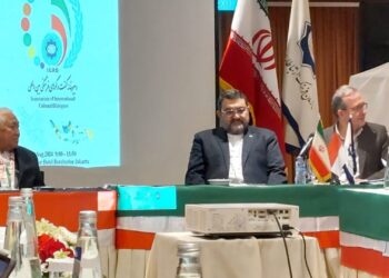 Kolaborasi Indonesia – Iran Gelar Dialog Ilmu Pengetahuan dan Budaya di Jakarta
