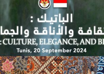 Batik Indonesia, Jembatan Diplomasi di Tunisia