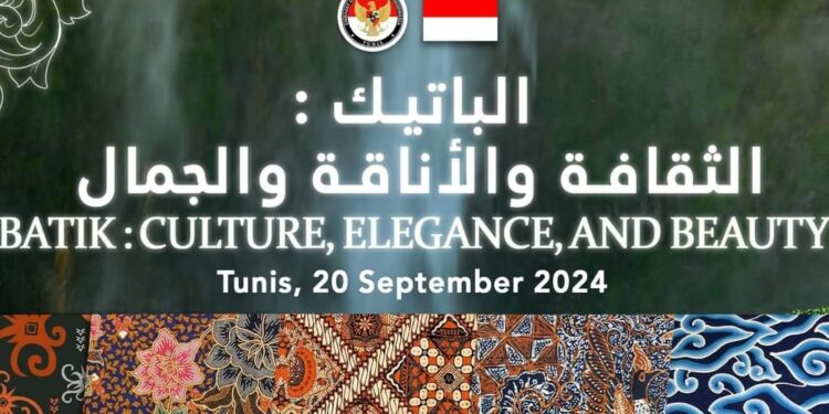 Batik Indonesia, Jembatan Diplomasi di Tunisia