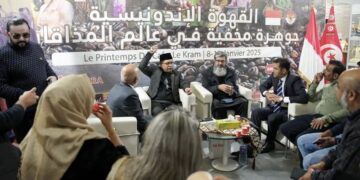 Diplomasi Kopi, Memperkuat Jalinan Kerjasama Indonesia-Tunisia