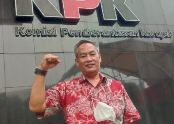 Pengamat : Perlu Kajian Komprehensif KPK Dimasukkan ke Danantara