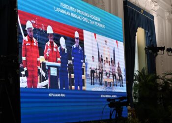 Lapangan Migas Forel dan Terubuk Milik MedcoEnergi Telah Berproduksi