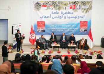 KBRI Tunis Selenggarakan Diskusi Buku Indonesia-Tunisia Sahabat di Universitas Kairouan