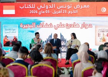 Dubes Indonesia untuk Tunisia Hidupkan Diplomasi Lewat Diskusi Buku di Tengah Kematian Diplomasi