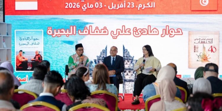 Dubes Indonesia untuk Tunisia Hidupkan Diplomasi Lewat Diskusi Buku di Tengah Kematian Diplomasi