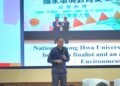 UPER Jadi Tuan Rumah SDGs Center Conference 2026 di Tengah Perubahan Iklim