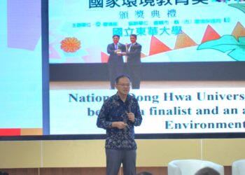 UPER Jadi Tuan Rumah SDGs Center Conference 2026 di Tengah Perubahan Iklim