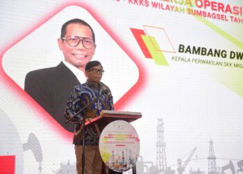 Apresiasi Capaian Hulu Migas Wilayah Sumbagsel, SKK Migas Serahkan Penghargaan Kepada KKKS